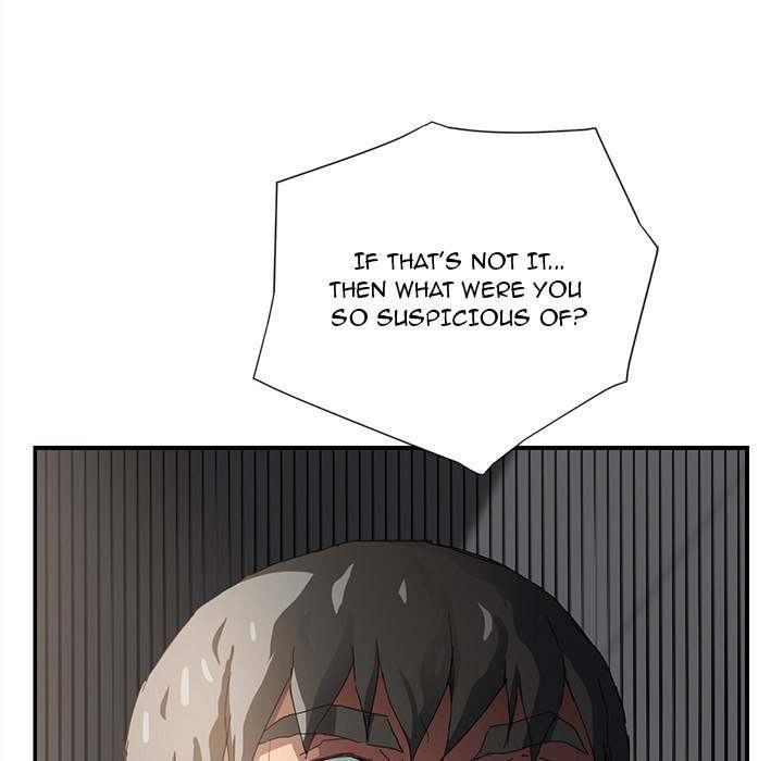 My Stepmom - Chapter 15 - Andromeda 11 page 7 hentai porn comic manga doujin